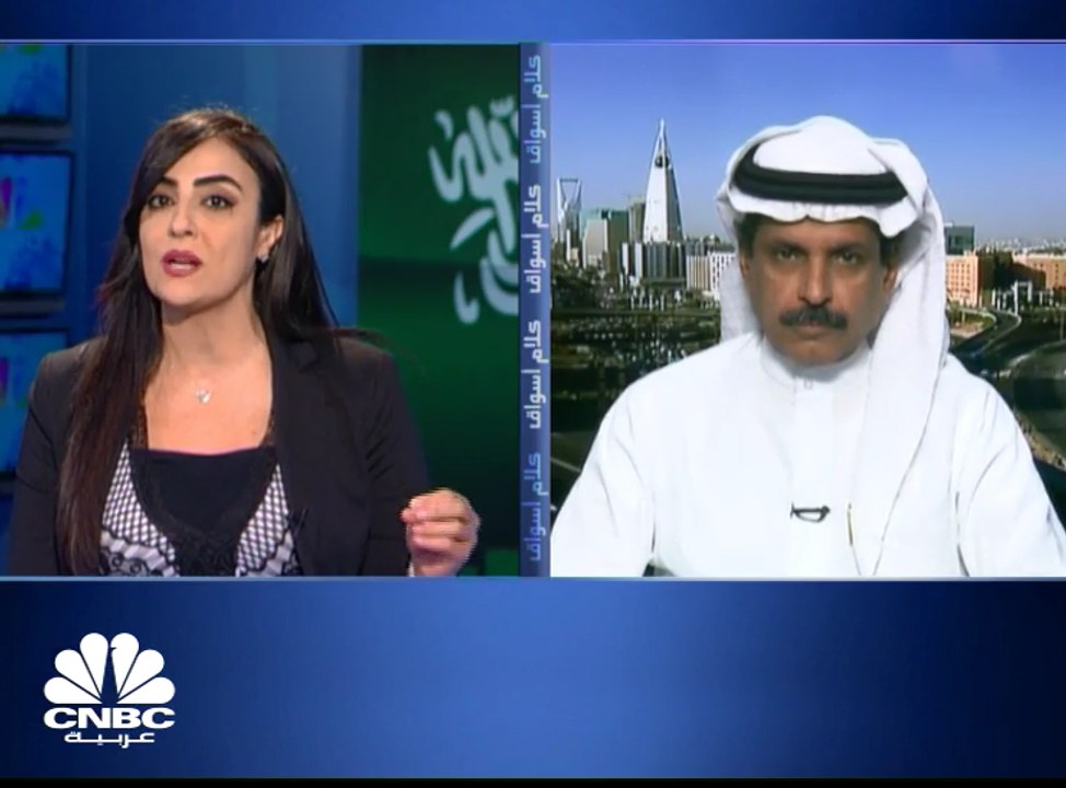 السوق السعودي يخسر 1.3% بضغط من القطاع البنكي و...
