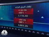 ضغوط بيعية واسعة في الأسواق الإماراتية ومؤشر العاصمة أبوظبي يفقد مستويات 4900 نقطة