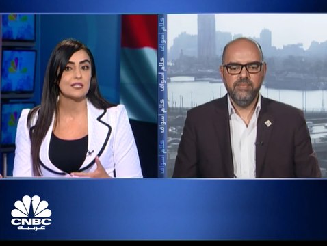 تراجعات الأسواق العالمية تعود للضغط على المؤشرات المصرية والـ EGX30 يختتم تداولات الأسبوع بخسارة تفوق الـ 300 نقطة