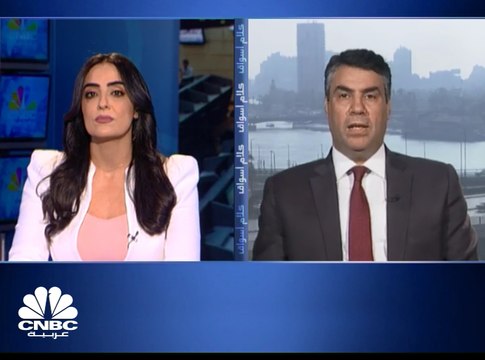 السوق المصري يُغلق على ارتفاعات جماعية رغم إلغاء العمليات المُنفذة على جلوبال تيليكوم وإيقاف سهمي سوديك ومدينة نصر