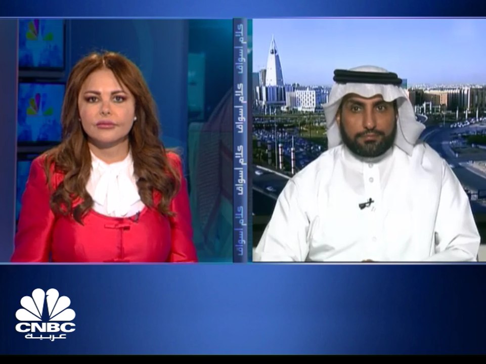 مؤشر الأسهم السعودية الرئيسية يُغلق مرتفعاً بنح...
