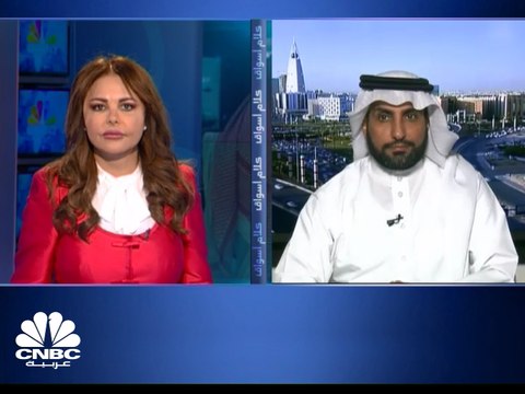 مؤشر الأسهم السعودية الرئيسية يُغلق مرتفعاً بنحو 100 نقطة تزامناً مع إعلان موازنة عام 2019