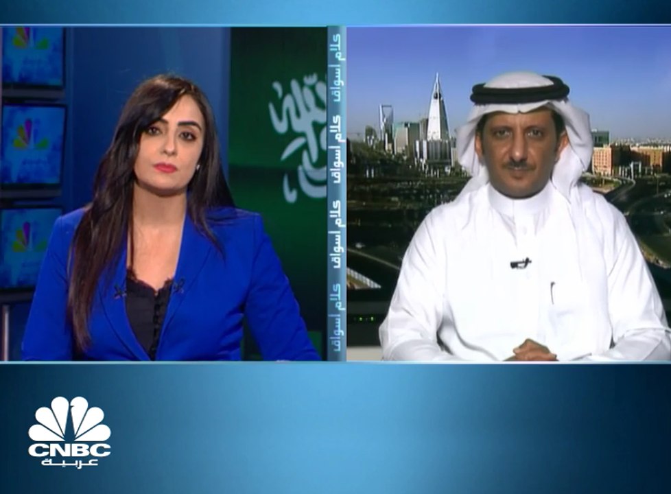 السوق السعودي يلامس 7,900 نقطة ويعود للتراجع دو...
