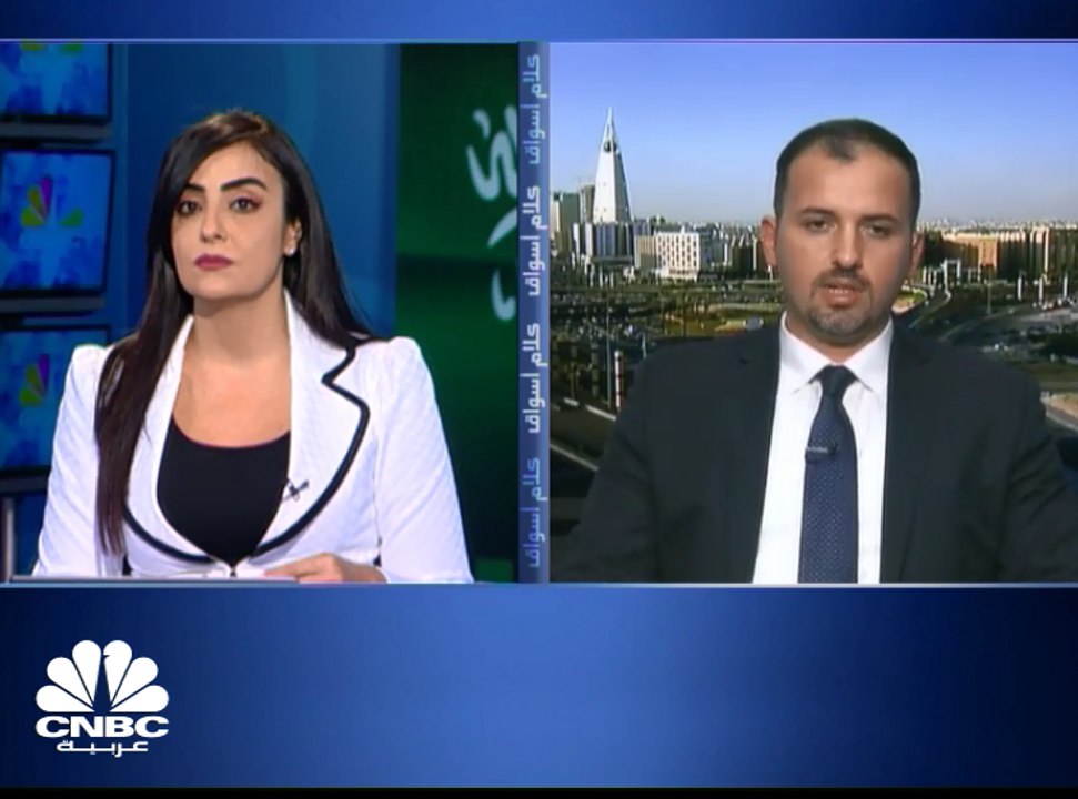 تراجعات تفوق الـ 300 نقطة للسوق السعودي والسيول...