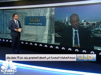 الإسلامي للتنمية يدعم مشروعات مصرية بـثلاثة مليارات دولار حتى 2021