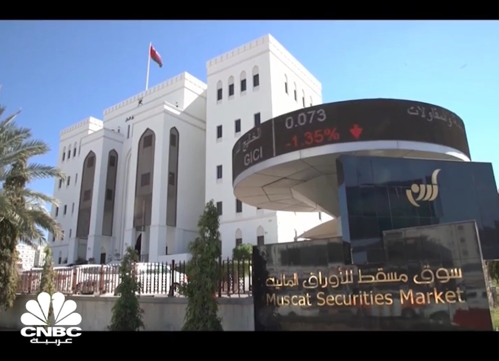 10% نسبة نمو مساهمة القطاع اللوجستي في الناتج ا...