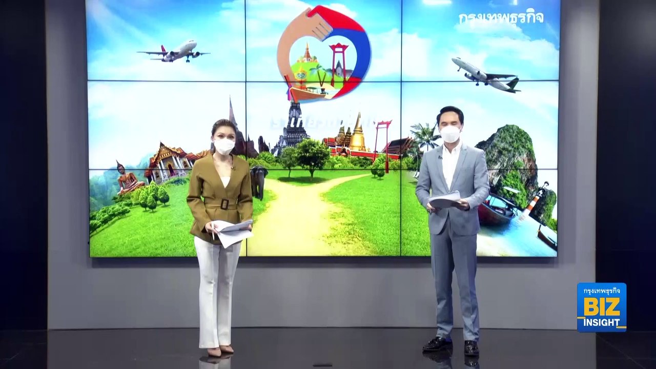คุมเข้มราคาสินค้ารับ ‘ลอยตัว’ น้ำมันดีเซล