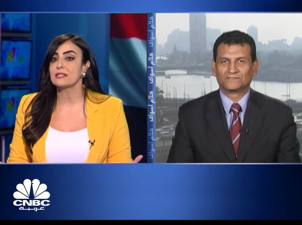 ارتفاعات جماعية للمؤشرات المصرية والـ "EGX30" ي...