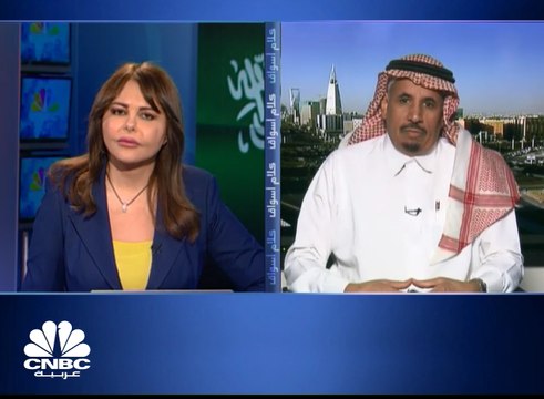 تاسي السعودي يفقد 90 نقطة بضغط من معظم القطاعات بجلسة الأربعاء