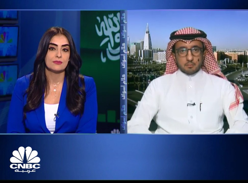 للجلسة الثانية على التوالي السوق السعودي يُحافظ...