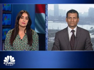 السوق المصري يصعد بـ 2.8% خلال أسبوع ويتراجع في جلسة الخميس بنحو 171 نقطة عند 13,644