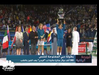 روجر فيدرير ثاني لاعب بالتاريخ كرة التنس يدخل نادي الـ 100 لقب