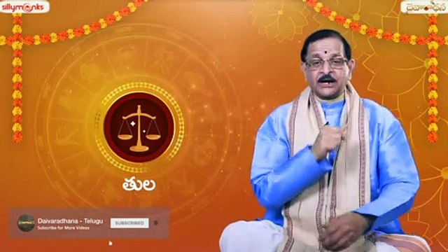 2022 తులారాశి(Libra) రాశి ఫలాలు || Ugadi Raasi Phalau || Daivaradhana Telugu || Silly Monks