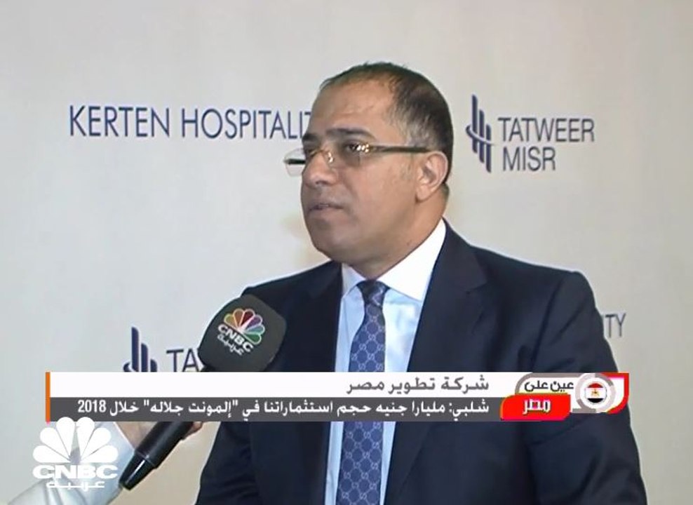 4.78 مليارات دولار إيرادات السياحة المصرية في ا...