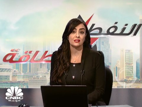 قطر تعلن انسحابها من منظمة اوبك مطلع يناير 2019 وتؤكد أنها ستركز مستقبلاً على الغاز