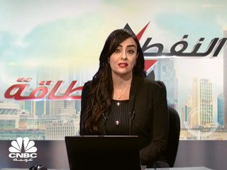 قطر تعلن انسحابها من منظمة اوبك مطلع يناير 2019 وتؤكد أنها ستركز مستقبلاً على الغاز