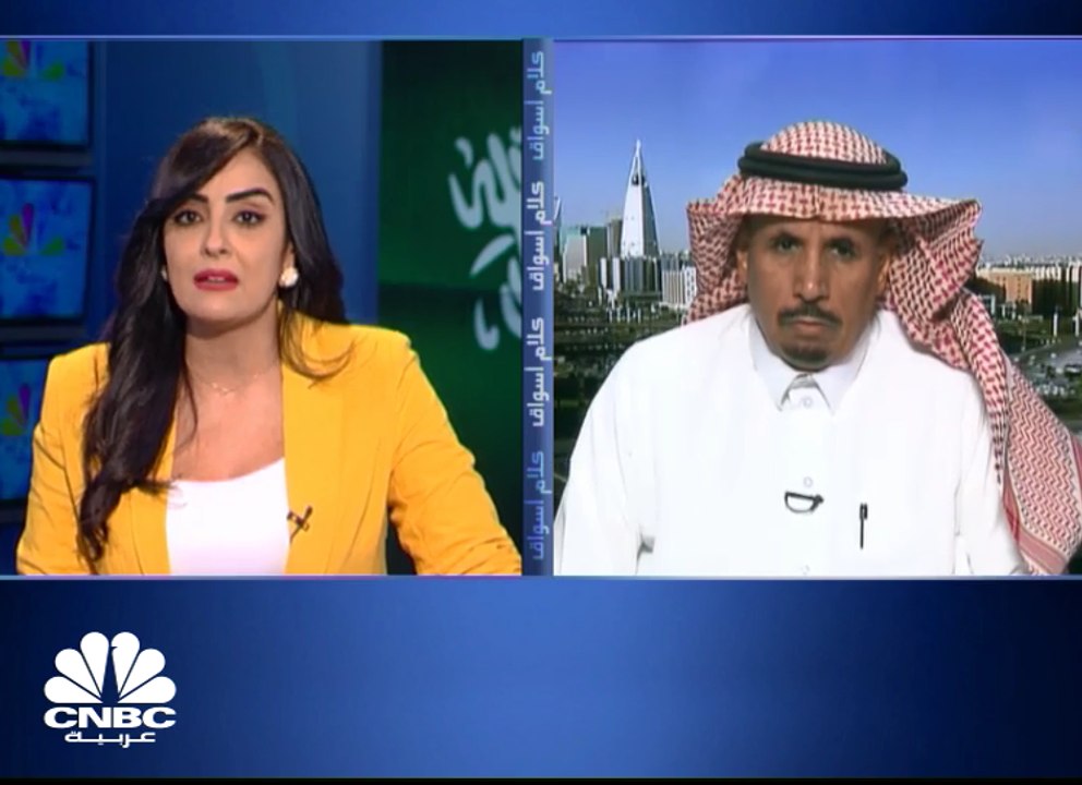 السوق السعودي يتراجع 1% في أكتوبر ويتخطى 7,900 نقطة بنهاية تداولات الأربعاء