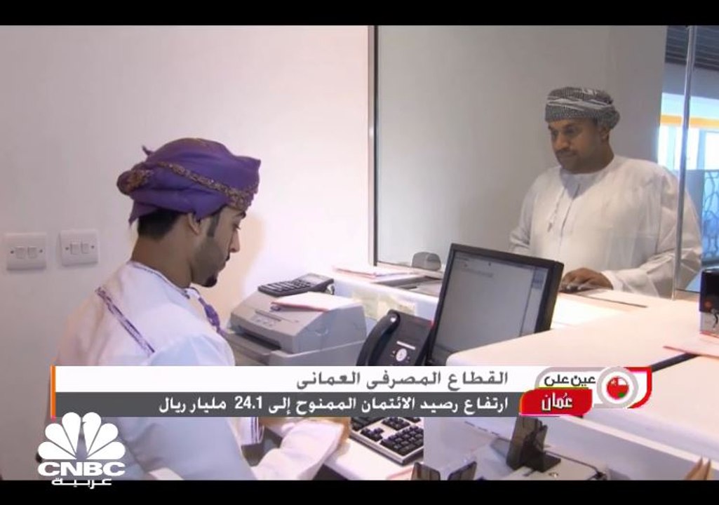 ارتفاع الناتج المحلي الإجمالي العماني 6.5% بنها...