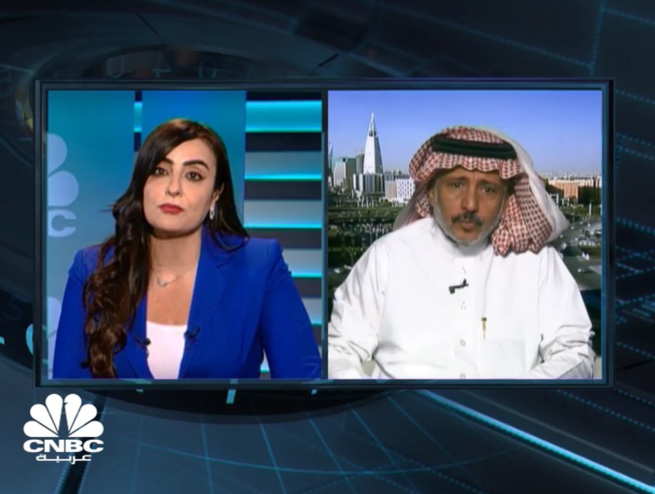 تاسي السعودي ينهي تعاملات جلسة نهاية الأسبوع في...