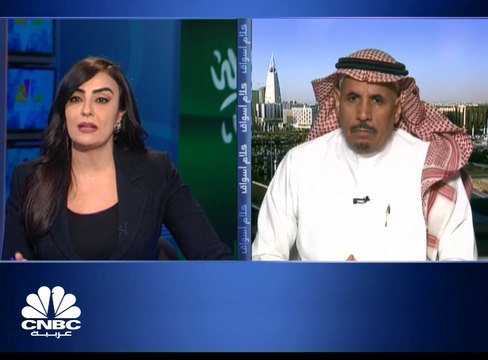 تراجعات للسوق السعودي دون 7,800 نقطة وسهم صافولا يضغط على السوق بتراجعه 10%