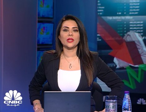 مؤشر السوق السعودي يعود للمنطقة الحمراء ويُغلق منخفضاً بنحو 0.3%