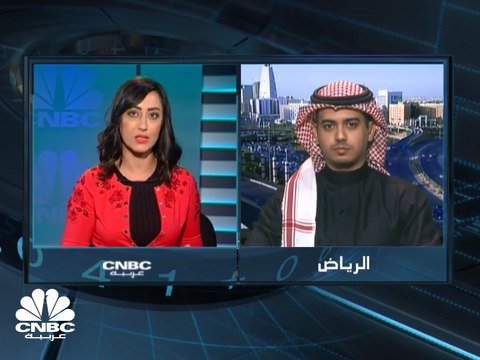 تاسي السعودي يُغلق منخفضاً بنحو 0.3% ويُنهي جلسة الثلاثاء عند مستوى الـ 7,943 نقطة