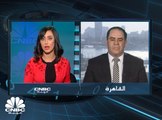 تراجع جماعي لمؤشرات البورصة المصرية والـ 