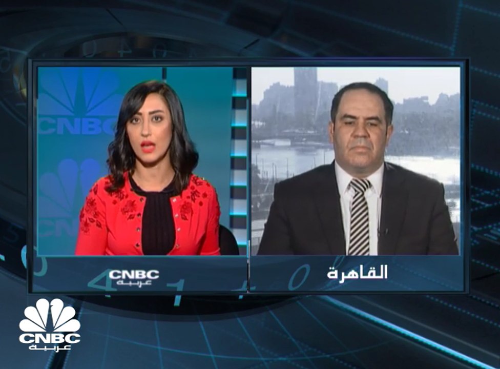 تراجع جماعي لمؤشرات البورصة المصرية والـ "EGX30" يكسر مستويات الـ 13,200 نقطة