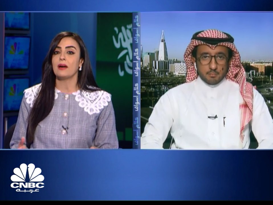 السوق السعودي ينهي تعاملاته على ارتفاع عند مستوى 7,560 وسهم التربية والتعليم يتراجع دون 20 ريال في ثاني جلسات التداول