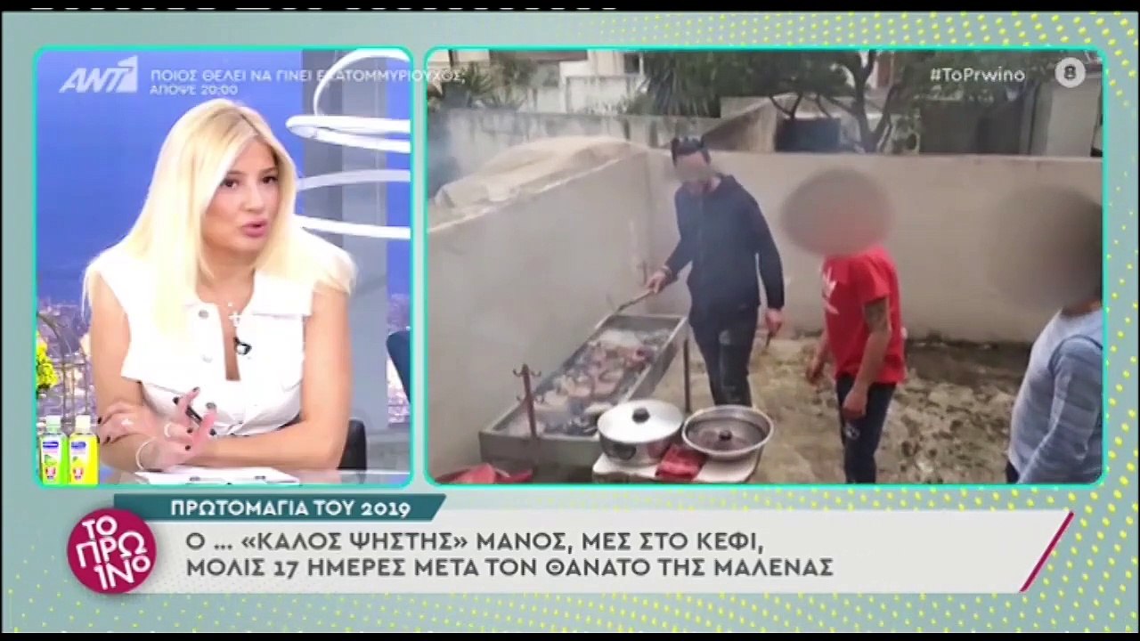 Γιώργος Λιάγκας: Ξέσπασε on air για τον Μάνο Δα...