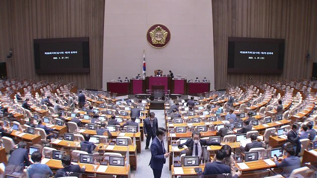 [뉴스큐] 본회의 결전 앞둔 '검수완박 법안'...정면충돌 불가피? / YTN