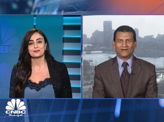 انخفاض جماعي لمؤشرات البورصة المصرية في جلسة نهاية الأسبوع والـ "EGX30" يفقد نحو 200 نقطة