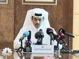قطر تعلن انسحابها من منظمة أوبك مطلع يناير 2019 والبورصة تتفاعل إيجاباً وسهم 