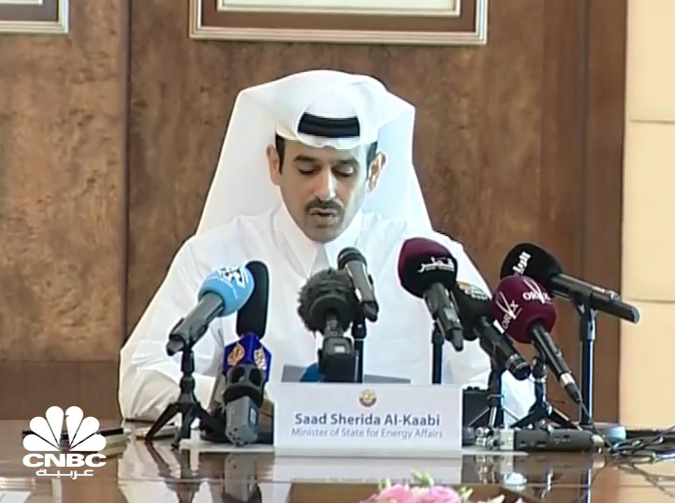 قطر تعلن انسحابها من منظمة أوبك مطلع يناير 2019...