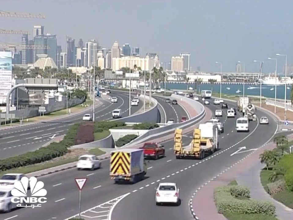 معهد التمويل الدولي: توقعات بنمو الاقتصاد القطر...