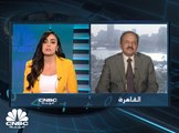 ارتفاع جماعي لمؤشرات البورصة المصرية والـ 