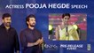 Actress Pooja Hegde Speech at Acharya Pre Release Event | Popper Stop Telugu