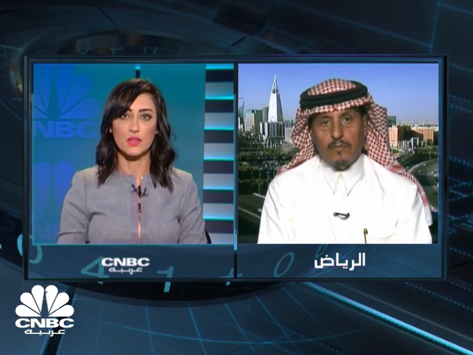 تاسي السعودي يُنهي جلسة نهاية الأسبوع على انخفا...