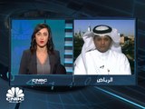 تاسي السعودي يُغلق متراجعاً بنهاية جلسة بداية الأسبوع عند مستوى 7,730 نقطة