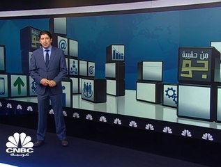 مبادئ الاستثمار عند وارن بافت و بيتر لينش