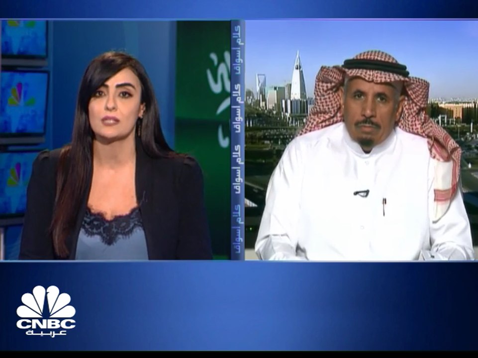 السوق السعودي يفشل بالثبات عند مستويات 7,900 نق...