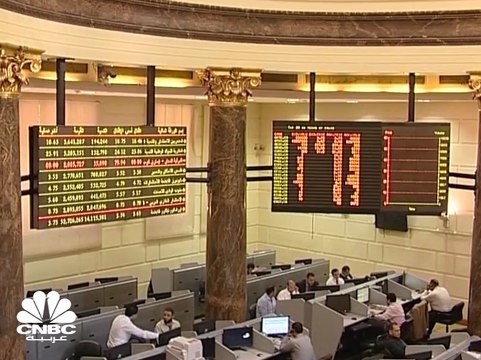 المؤشر الثلاثيني يتراجع خلال 2018 بنسبة ناهزت 13%