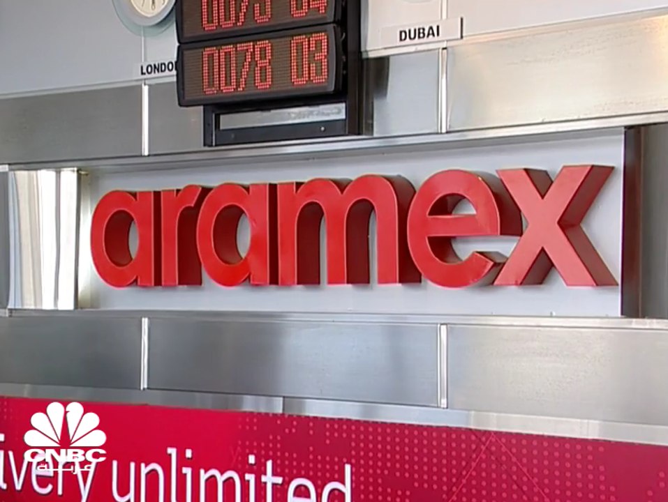 الأسواق الإماراتية تستهل تداولات الأسبوع على تباين، وأرامكس تستحوذ على تال السعودية مقابل 80 مليون دولار