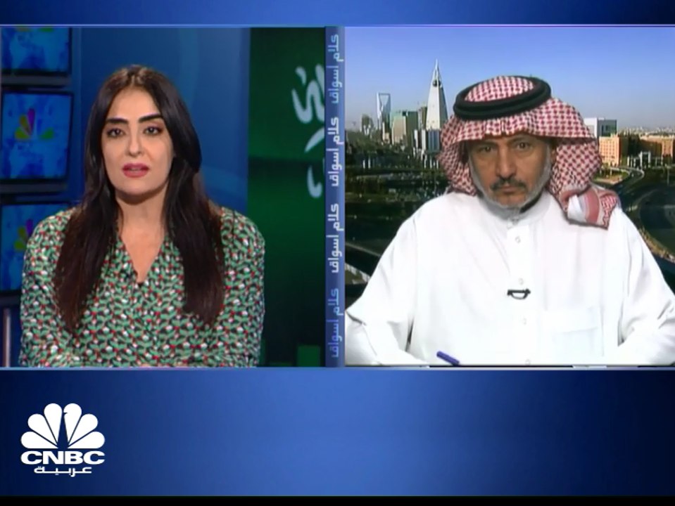 السوق السعودي يختتم تداولات الأسبوع متراجعاً عن...