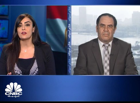 اتجاه عرضي يُسيطر على البورصة المصرية وسهم بايونيرز القابضه يرتفع بأكثر من 2% بعد انتهاء زيادة رأس المال