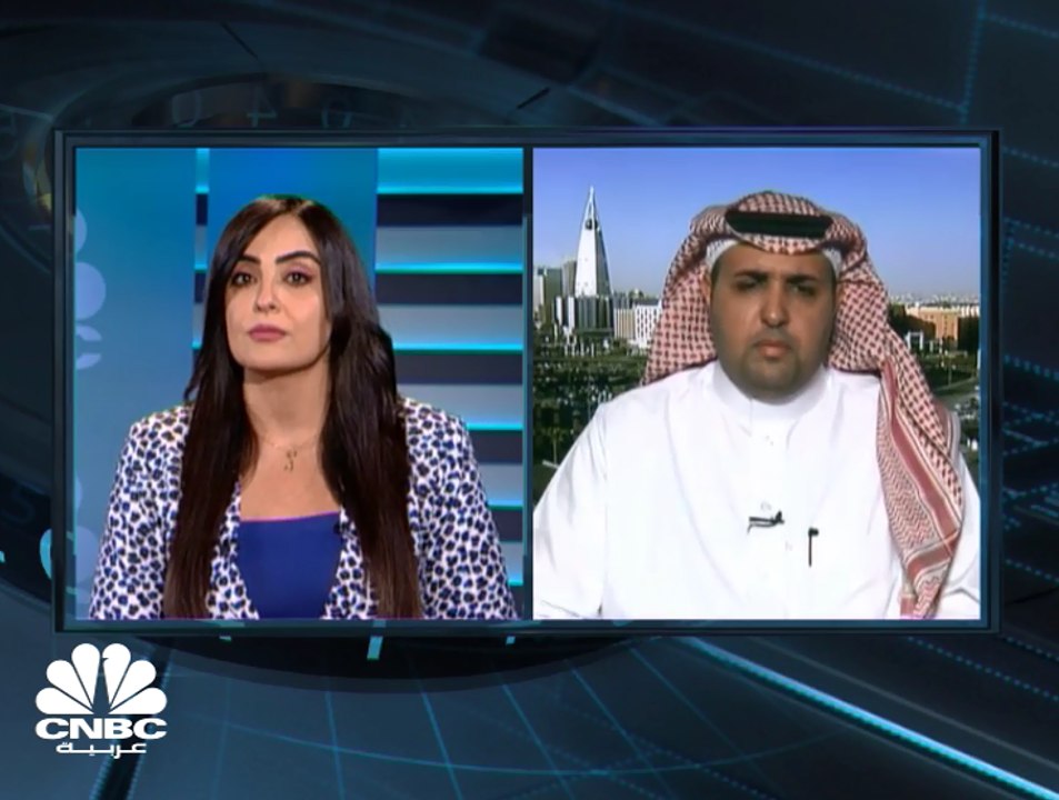 تاسي السعودي يستهل تداولات الأسبوع على تراجع والموازي يقفز بأكثر من 1.3%