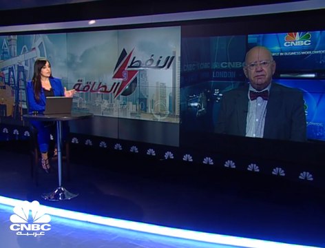 العقوبات على إيران على الأبواب..كيف ستتأثر سوق النفط ؟