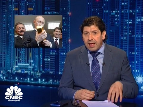 الصين حاضنة الفقاعات، القضاء الأمريكي يُجبر Starbucks على وضع تحذير من السرطان على منتجاتها، ولماذا تتجه روسيا نحو الذهب وتتخلى عن الدولار؟ والمزيد من الأخبار في حلقة هذا الأسبوع من خبر خام