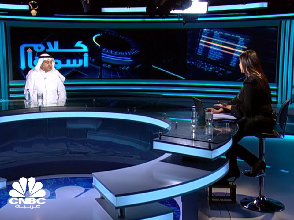 تاسي السعودي يواصل ارتفاعه ليغلق عند مستويات 8,...
