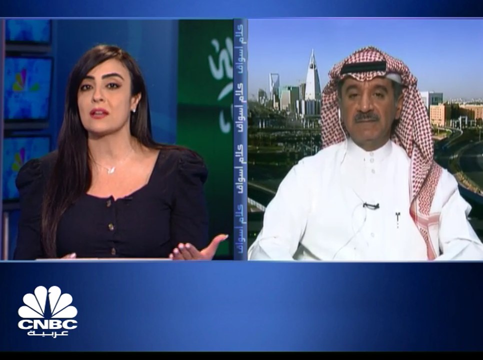 السوق السعودي يتراجع كاسراً مستوى 7,500 نقطة بض...